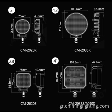 3 ιντσών 20W τετράγωνο προβολέα LED Εργασία ελαφριά μπαρ αυτοκινήτου Fog Lam